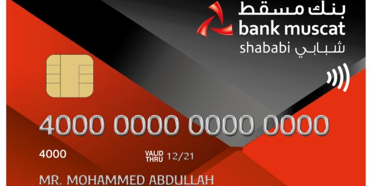بنك مسقط ينظم سحوبات خاصة بمناسبة يوم الشباب العماني