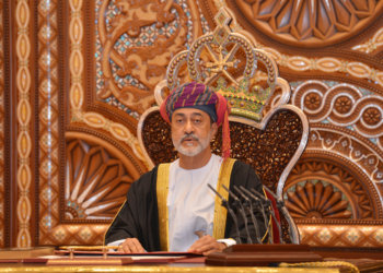 مؤسسة أمريكية تشيد بجهود جلالة السلطان في تحديث الاقتصاد العُماني