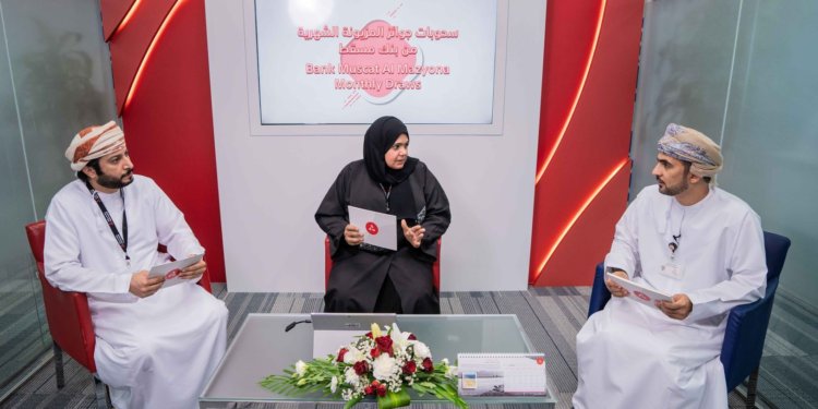 بجوائز مالية تبلغ 180 ألف ريال.. بنك مسقط يكافئ زبائن “حول راتبك”