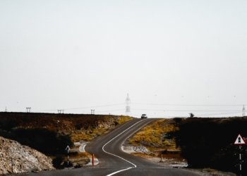 توضيح حول طريق وادي حيبي