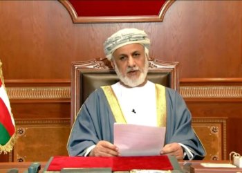 رئيس مجلس الدولة: السلطنة تثمن جهود منظمات وبرامج الأمم المتحدة
