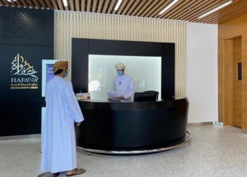 ميثاق للصيرفة الإسلامية يفتتح فرعه الرئيسي بمرتفعات المطار