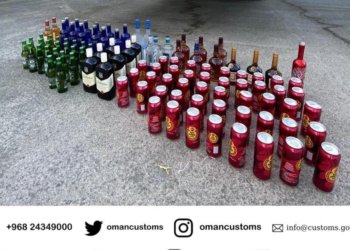 إدارة التحري وتقييم المخاطر تداهم موقعاً للعمالة الوافدة
