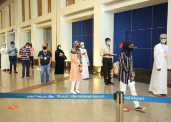 تجارب تشغيلية لعودة العمليات في مطار مسقط