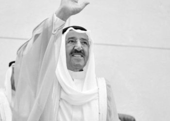 اليوم الأربعاء.. جثمان سمو الأمير الراحل يصل إلى الكويت