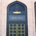 المالية تصدر منشورًا ماليًّا جديدًا