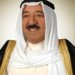أمير الكويت يتلقى العلاج المقرر.. وحالته الصحية مستقرة