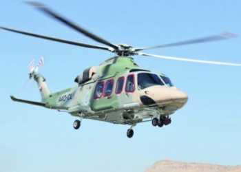 طيران الشرطة ينفذ عملية إنقاذ بولاية قريات