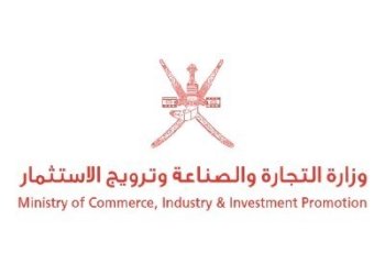 تجديـد أكثـر مـن ٥٠٠ منشـأة تجارية إلكترونيا