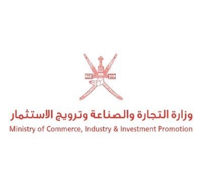تجديـد أكثـر مـن ٥٠٠ منشـأة تجارية إلكترونيا