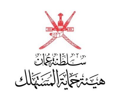 استرجاع أكثر من 700 ريال عماني لأحد المستهلكين بصور
