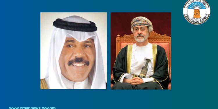 السلطان المعظّم يعزي الكويت حكومةً وشعباً
