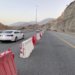 الإعلان عن إعادة فتح طريق العامرات-قريات بشكل جزئي