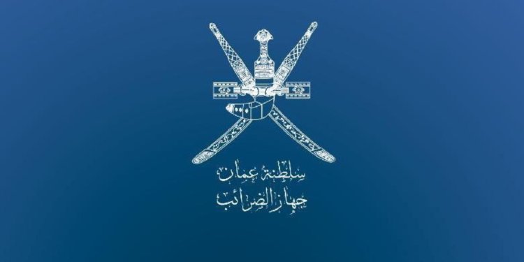  جهاز الضرائب يعلن تطبيقه الضريبة الانتقائية على المشروبات المحلاة اعتبارًا من أول أكتوبر المقبل