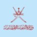 التنمية الإجتماعية توضح حول مقطع متداول