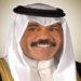 نائب أمير الكويت يتسلم أوراق اعتماد سفير السلطنة لدى بلاده