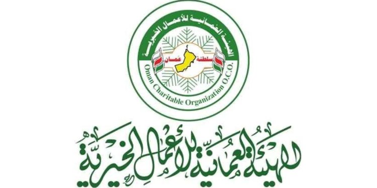 السلطنة تواصل دعمها للمُتضررين في السودان