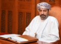 منها تسهيلات وقروض طارئة… اللجنة العليا تستعرض التدابير الوقائية لدعم مؤسسات القطاع الخاص