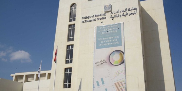 فرص وظيفية للعمانيين فقط