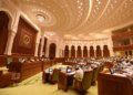 الشورى يناقش تقرير اللجنة المشتركة بين مجلسي الدولة والشورى