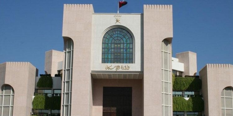الإسكان والتخطيط العمراني تلغي عقد انتفاع بالدقم