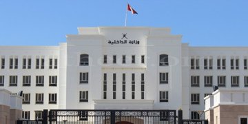 وزارة الداخلية:  المستند مفبرك ولم يصدر عن الوزارة