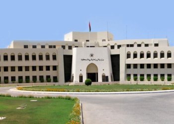 الثروة الزراعية والسمكية وموارد المياه ترغب في تنفيذ مشروع لإنشاء حقول أشجار فاكهة نموذجية بالمحافظات