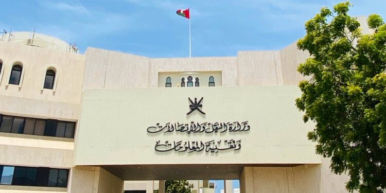 النقل والاتصالات وتقنية المعلومات تقوم بتمديد صلاحية شهادات وثائق البحارة