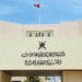 النقل والاتصالات وتقنية المعلومات تقوم بتمديد صلاحية شهادات وثائق البحارة