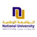 الجامعة الوطنية تصدر توضيحاً