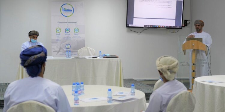 مدائن تبدأ مشروعًا للحصر الصناعي ودراسة رضا المستثمرين