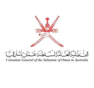 إنهيار أحد أسقف مباني الجامعة.. وقنصليتنا تطمئن الجميع