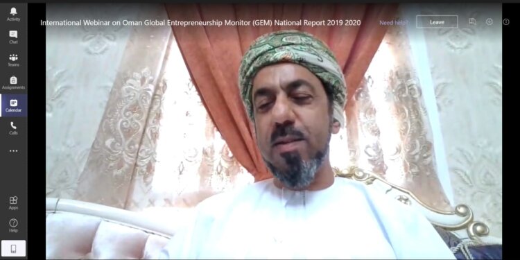 جامعة نزوى تنظم ندوة حول تدشين التقرير الوطني الأول لمرصد ريادة الأعمال العمانية العالمية 2020م