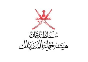 إسترجاع أكثر من 19 ألف ريال لمستهلكين بالسيب