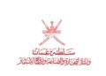 التجارة تصدر تنبيهًا باستخدام صـورة الـذات السلطانيـة أو شعـار السلطنـة