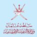 التنمية الإجتماعية تنبّه حول انتشار الحضانات غير المرخصة