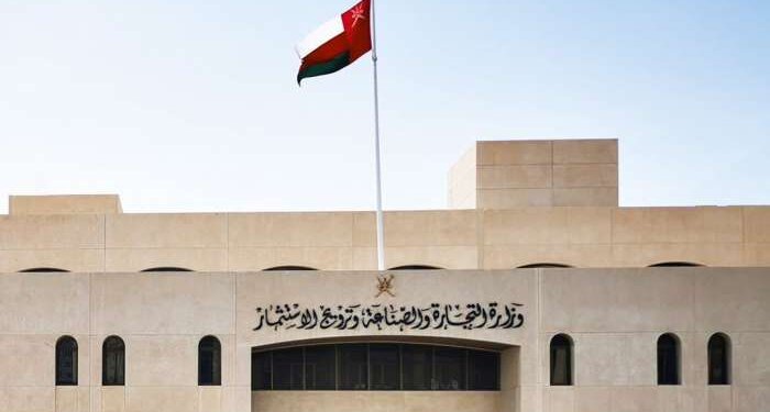 السلطنة تشارك في مفاوضات دعم المصائد السمكية