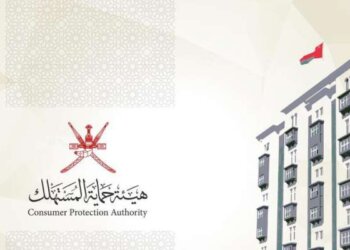 لمخالفتها قانون حماية المستهلك.. حكم قضائي ضد إحدى وكالات السيارات بمسقط
