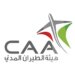 رحلات أسبوعية منتظمة… هيئة الطيران المدني توافق على تشغيل شركة طيران إماراتية