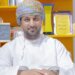 مقاييس الحكم في الإسلام