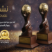 مجدداً الطيران العُماني يحصد جوائز مرموقة