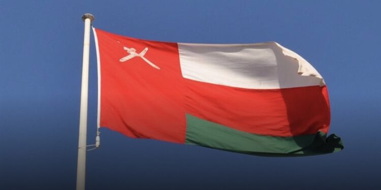 تحديد إجازة العيد الوطني المجيد