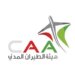 تشكل منخفض مداري جنوب بحر العرب