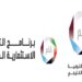 إطلاق حملة للتعريف بأساسيات الاستثمار في الأسواق المالية الخليجية