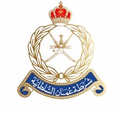 إعلان من الإدارة العامة للجمارك  للمجتمع التجاري