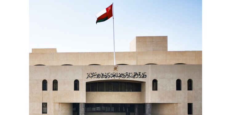 السلطنة تحتفل بمرور 20 عامًا على انضمامها لمنظمة التجارة العالميّة