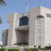 الإسكان والتخطيط العمراني تُصدر توضيحاً