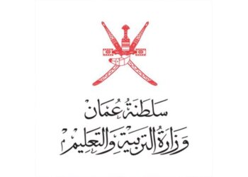 التربية والتعليم تطلق قناة تعليمية جديدة على اليوتيوب