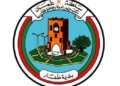 بلدية ظفار تحضر لإطـلاق أعمـال التحـقـق الميـدانـي بولايتـي طاقة و مرباط