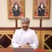 افتتاح حلقة العمل الافتراضية حول مخاطر التغير المناخي وسبل التكيف معها